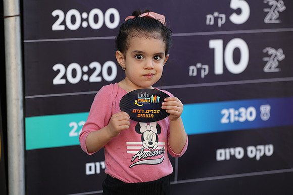 DHalevi_SLR25-006