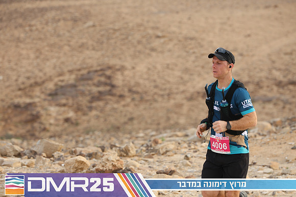 TF_DMR25-0974