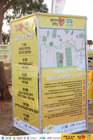 RH_DAR255-0018