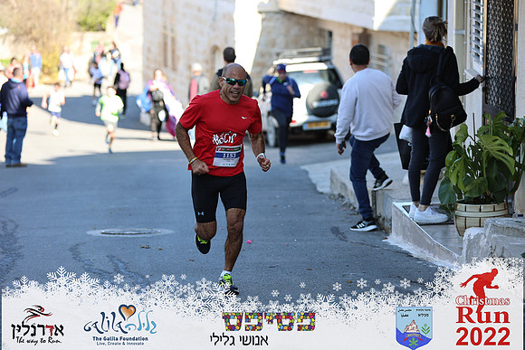 Maor_chr22-0468