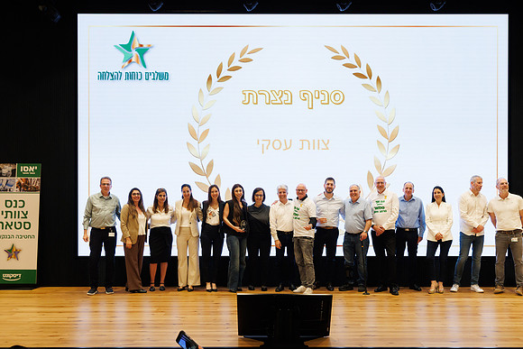 TFeder_DST-080525-0722