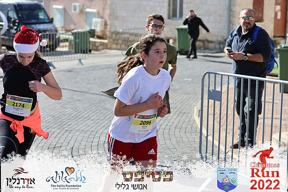 Maor_chr22-0561