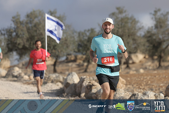 RT_Drorun24-0229