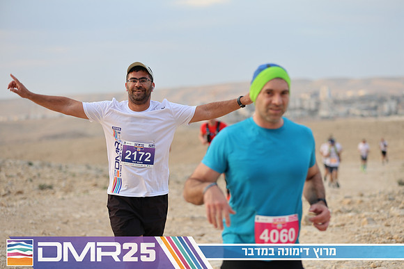 TF_DMR25-0247
