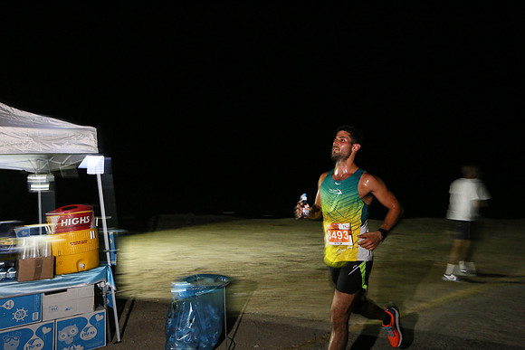 Race to sunrise 2016