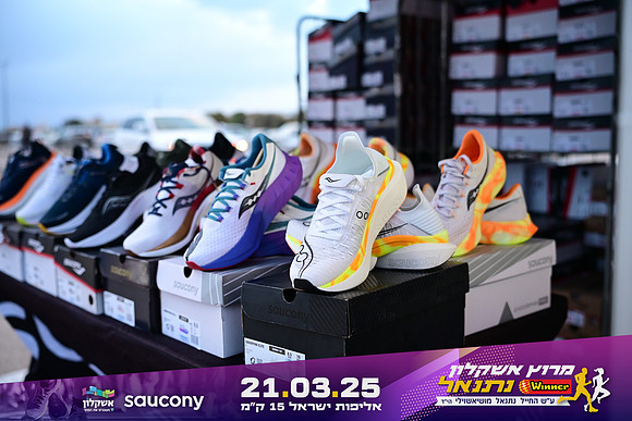 ES-nwr25-0051