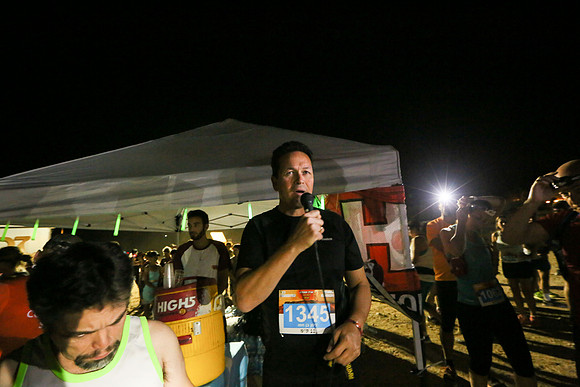 Race to sunrise 2016