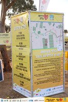 RH_DAR255-0017