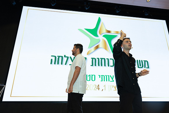 TF-Star_team-24-0578