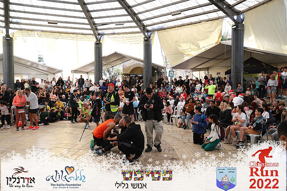 Maor_chr22-1526