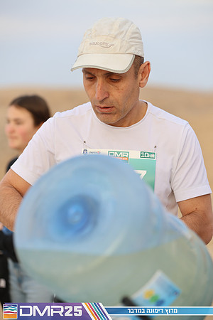 TF_DMR25-0744