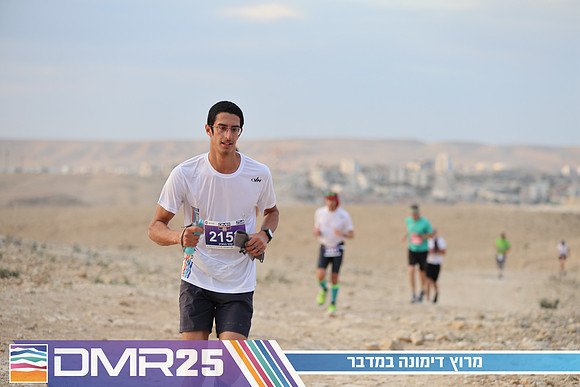 TF_DMR25-0268