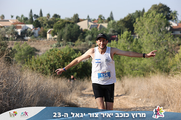 DH_kytir24-0055