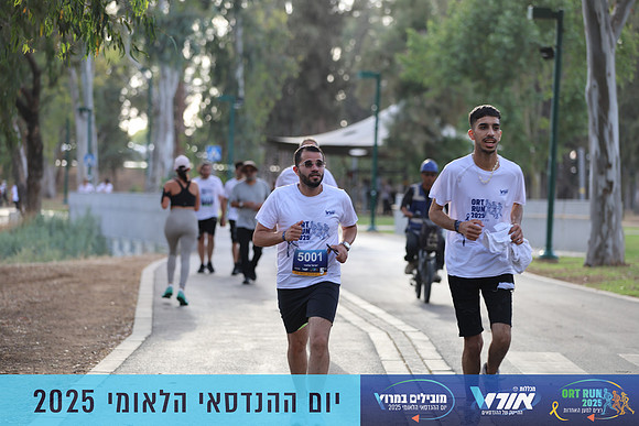 TF_OrtRun-25-0820