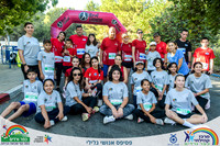 הכנות