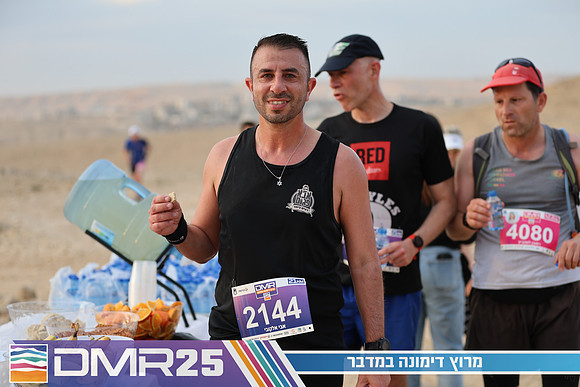 TF_DMR25-0202