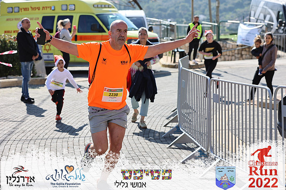 Maor_chr22-0516