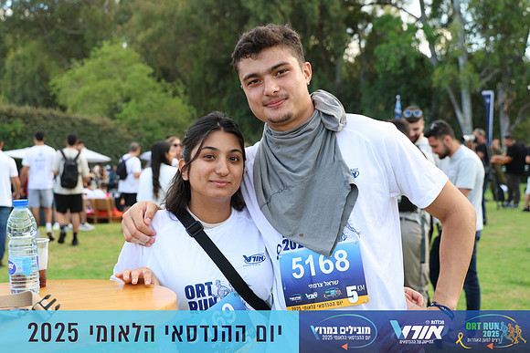 TF_OrtRun-25-1030