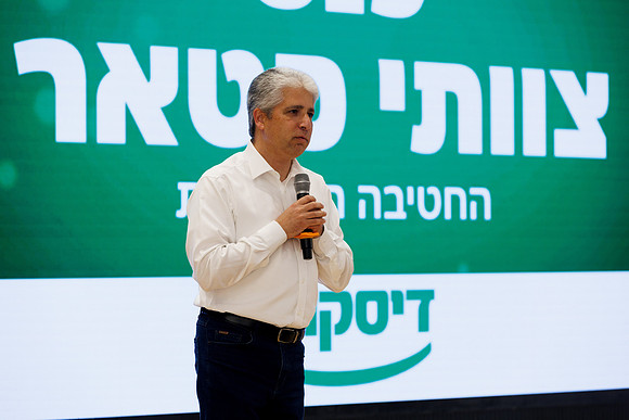 TFeder_DST-080525-0512