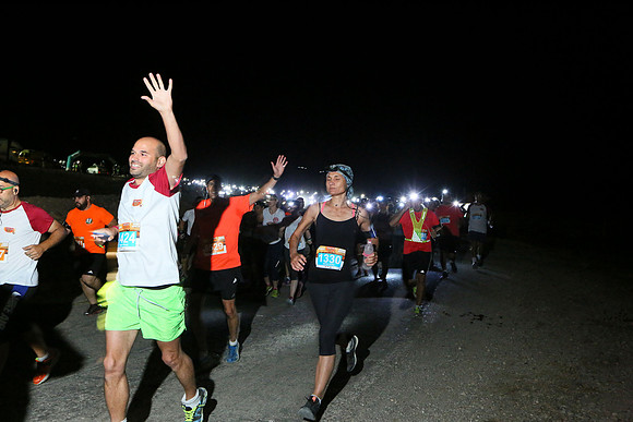 Race to sunrise 2016