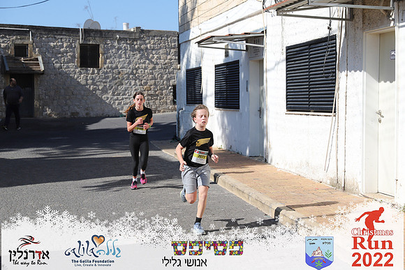 Maor_chr22-0473
