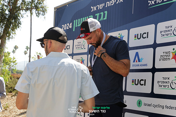TFeder_ILC-ITT24-1299