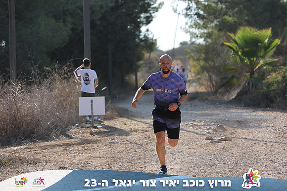 DH_kytir24-0283