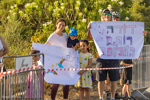 אליפות ישראל באופני נג-ש עתלית 2024 (70 of 142)