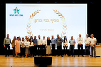 TFeder_DST-080525-0573