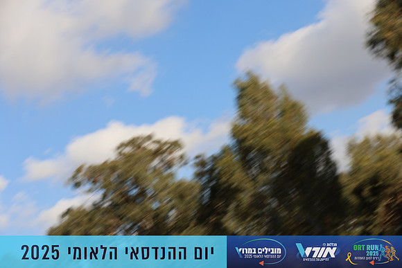 TF_OrtRun-25-0469