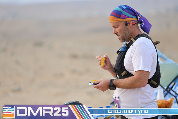 TF_DMR25-0735