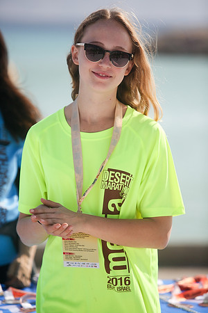 Desert Marathon 2016