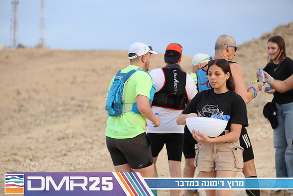 TF_DMR25-0685