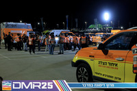 RH_DMR25-0003
