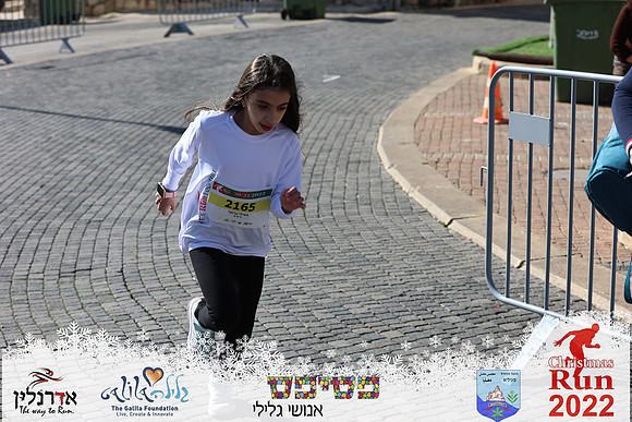 Maor_chr22-0565