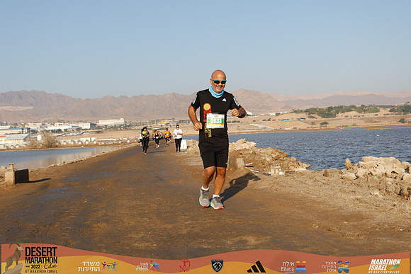 DA_edmr22-1633