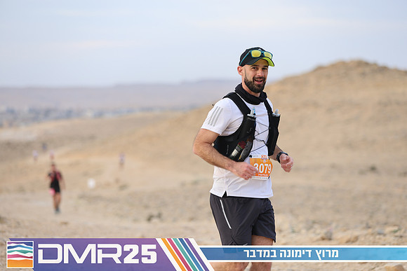 TF_DMR25-0693