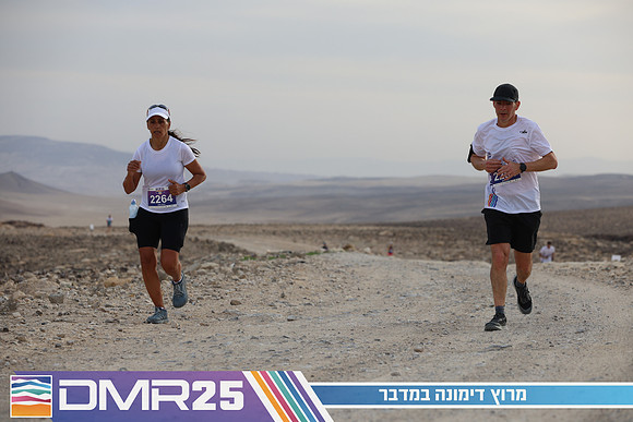 TF_DMR25-0983
