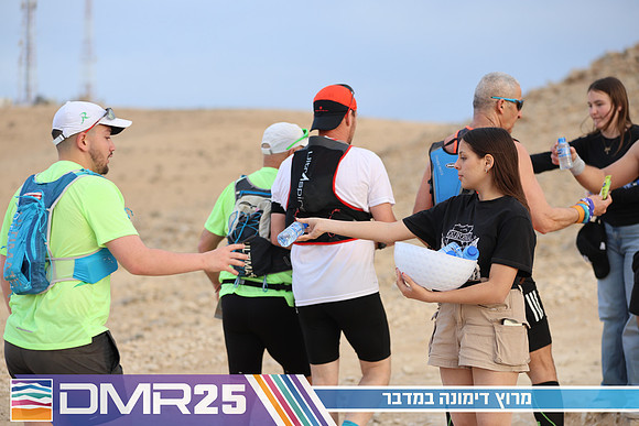 TF_DMR25-0683