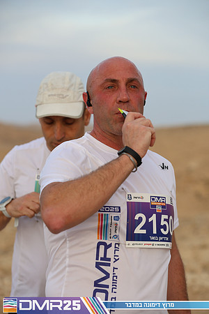 TF_DMR25-0740