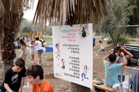 runi_Gilad_ 250404_696