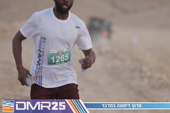 RT_DMR25-0111