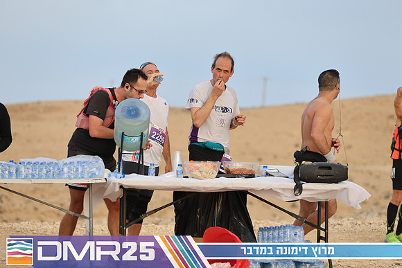 TF_DMR25-0706