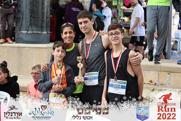 Maor_chr22-1558