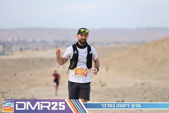 TF_DMR25-0690