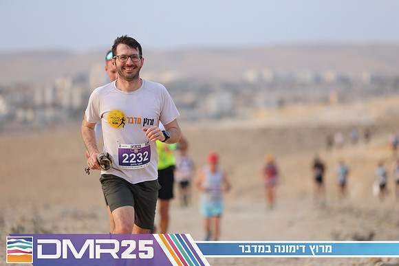TF_DMR25-0354