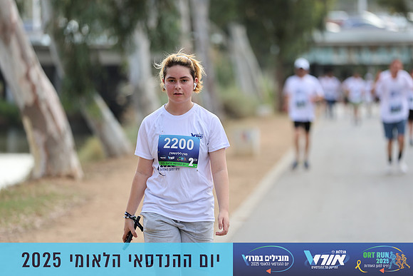 TF_OrtRun-25-0755