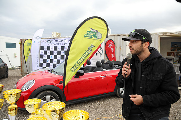 TF_MINI_COOPER-kart22_0536