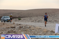 TF_DMR25-0933