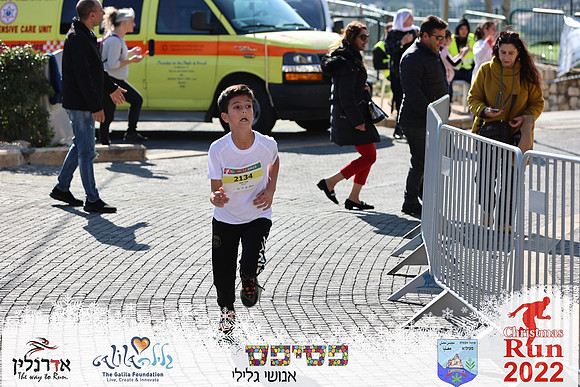Maor_chr22-0503